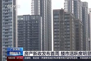 开云在线游戏官网截图0